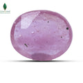NATURAL THAILAND RUBY (MANIK) - 5.1 CT