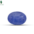 Blue sapphire gemstone with eye-clean clarity