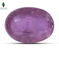 NATURAL THAILAND RUBY (MANIK) - 3.5 CT