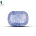 Premium Neelam gemstone Image