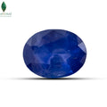 Natural Neelam Ratna with brilliant blue hue