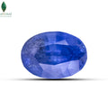 Natural blue sapphire gemstone with deep blue color