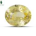 SRI LANKAN YELLOW SAPPHIRE (PUKHRAJ) - 1.6 CT