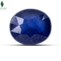 Blue Sapphire gemstone selected for superior quality