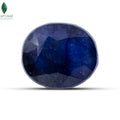 Finest Neelam Ratna with rich royal blue appearance