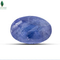 Natural blue sapphire gemstone with vivid blue brilliance