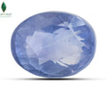 Natural blue sapphire gemstone with vivid royal blue color