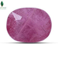 Rare Ruby gemstone with deep pink brilliance