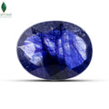 Vivid Blue Sapphire gemstone with striking natural blue color