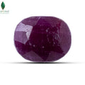 Front view of Manik Stone with a naturally rich earthy red surface
