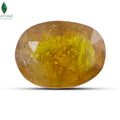 Bangkok Yellow Sapphire with a bright golden faceted finish