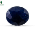 Front view of Blue Sapphire with polished dark blue natural facets