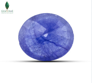 Back view of natural Blue Sapphire Gemstone showing clarity enhancement