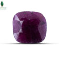 Front view of Ruby Gemstone displaying a naturally deep red surface