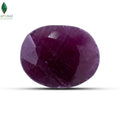 Front view of Ruby Stone displaying its natural earthy red colour