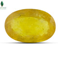 Bangkok Yellow Sapphire with a rich golden yellow hue
