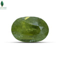 High-quality green sapphire stone with brilliant sparkle