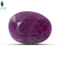 Front view of Manik Stone featuring a naturally rich red finish