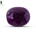 Front view of Ruby Gemstone showing a naturally rich red surface