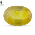 Natural Bangkok Yellow Sapphire Clarity Enhanced