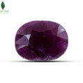 Front view of Manik Stone featuring a naturally deep earthy red colour