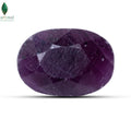 Front view of Ruby Stone featuring a naturally deep red colour