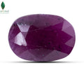 Front view of Natural Mysore Ruby Stone with vivid red polished facets