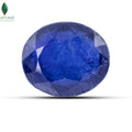Front view of Natural Neelam Ratna with deep blue polished facets