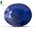Natural Thailand Blue Sapphire Clarity Enhanced 