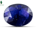 Natural Thailand Blue Sapphire with glass infused clarity