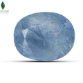 Neelam Ratna Certified Unheated Sri Lankan Blue Natural