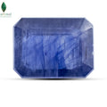 Neelam Ratna Thailand Blue Sapphire Glass Filled Natural