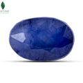 Premium Thailand blue sapphire in a faceted oval cut