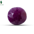 Front view of Ruby Gemstone featuring a natural deep red surface