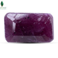 Front view of Ruby Gemstone with natural earthy red appearance