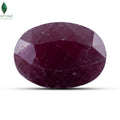 Front view of Ruby Gemstone showing natural deep red colour