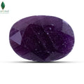 Front view of Ruby Gemstone with natural rich red colour