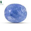 Sri Lankan Neelam Unheated Blue Sapphire Certified
