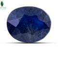 Thailand Blue Sapphire Gemstone with a deep faceted blue finish