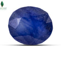 Thailand Blue Sapphire Gemstone with a rich faceted blue finish